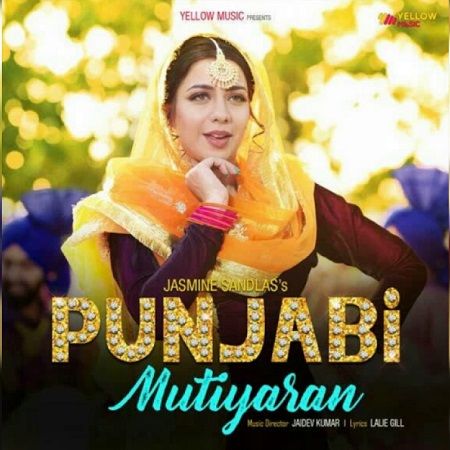 Punjabi Video Song Download Free